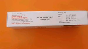 Acne Treatment Cream