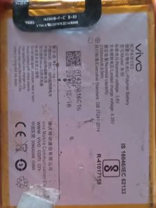 Mobile Battery
