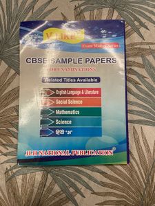 Class X CBSE sample Papers Science