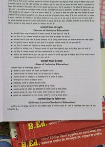 B.ed 2nd Year Books HINDI