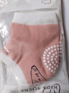 Knee Pad