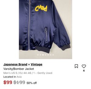 Vintage Japanese Bomber Jacket