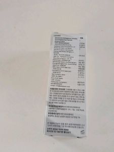 Skin1004 Ampoule 30ml