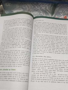 Biology Textbook class 12th