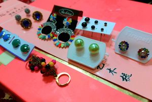 Set Of 13 Items