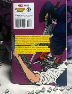 Chainsaw Man Vol. 5