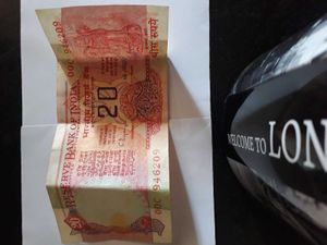 Skonline - 20 Rupees Full Chakra 1 Paper Currency