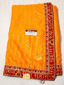 Elegant Yellow & Red Embroidered Saree