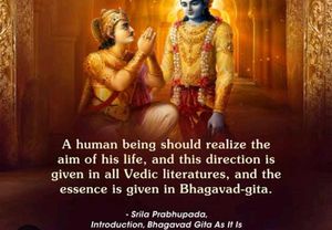 Shimad Bhagwaat Gita