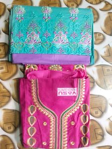 Combo Of 2 Elegated Dress Materials