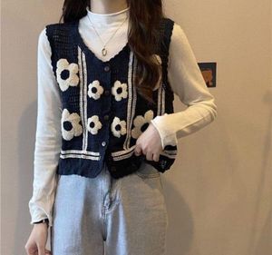 Y2K Cute Boho Chic Vest Flowers🖤🌼