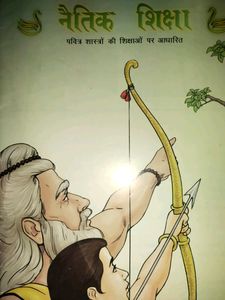 Hindi Naitik Sikhsha Book Shastro Pr Aadarit