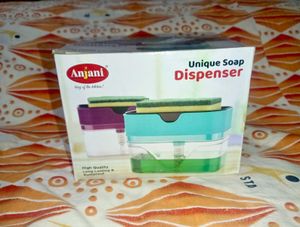 Anjani Unique Soap Dispenser