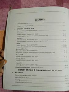 WBCS SCANNER