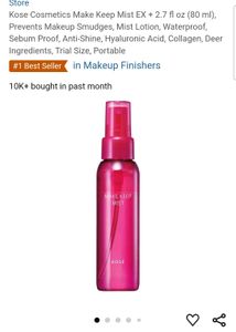 Jbeauty