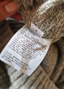 Imported Uniqlo Sweater Dress