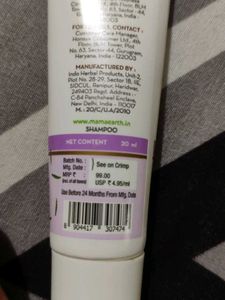 mamaearth Rosemary Anti-hairfall Shampoo