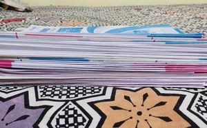 Goal Institute Neet Test Papers with Solutions