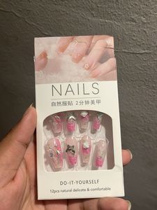 Cute Press On Nails