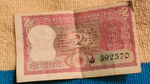 Vintage Two Rupee Note (1804 )