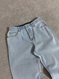 Light Wash Wide Leg Jeans
