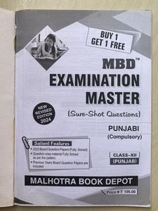 Examination Master Punjabi