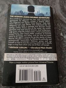 The Bourne Ultimatum