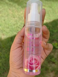 Gulabari Face Cleanser