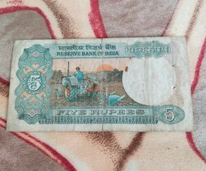 786 Series 5 Rupee Note
