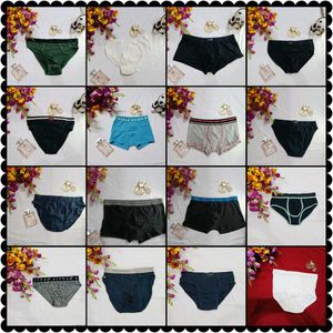 🇳🇿💫🎀17 Men's Underwear Multipack