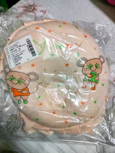 New Kids Pillow