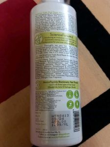 WishCare Triple Bond Repair Shampoo