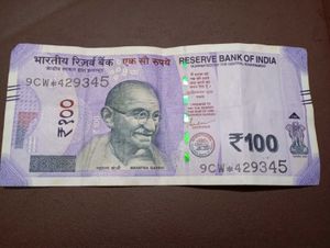 One Hundred Start Mark Note
