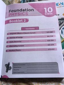 CLASS 10 PHYSICS BOOK AMBITION