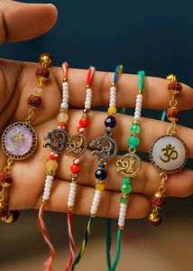 Rakhis