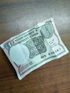 Old 1 Rupees Note ( No More Available)