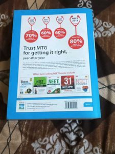 NCERT Biology at your Fingertips