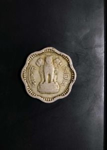 10 PAISE COIN of India 1961