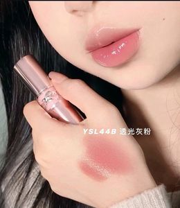 Yves Saint Laurent YSL Love Shine Candy Glow