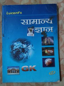 Lucent&#39;s General Knowledge