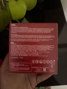 Insta - glam all over eye pot