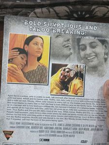 Fire Movie English DVD Sat