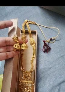 New Antique Haram
