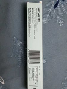 Cure Skin Under Eye Gel