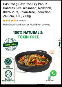 1.8L Cast Iron Cooking Pan INDUS VALLEY