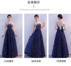 Navy Blue Banquet Evening Dress