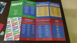 BTS Jin Second Album