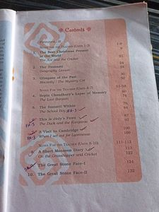 English Text Book Class 8