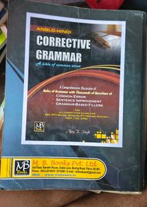 SSC PT AND MAINS ENGLISH PREVIOUS YEAR PAPER