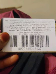 Padded Swim Top / Active Wear